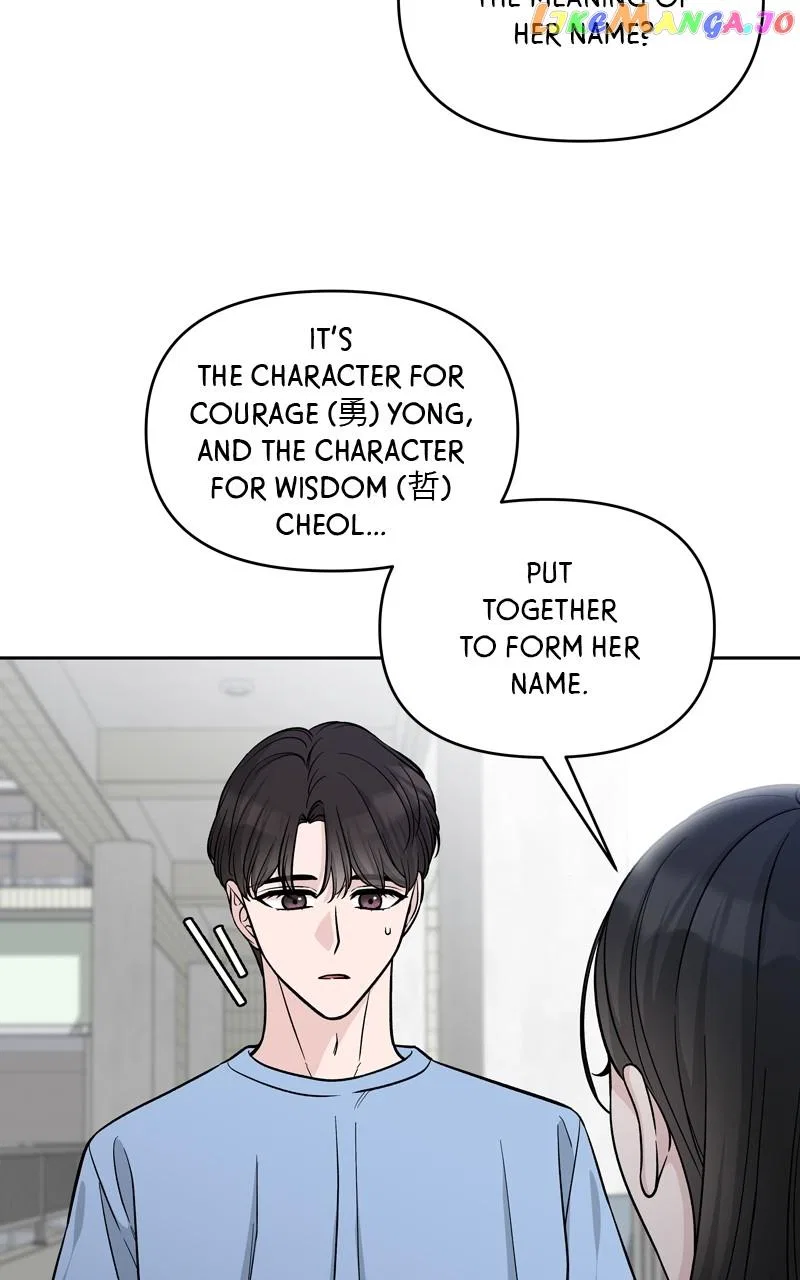 Exchange Student Chapter 80 – Page 6