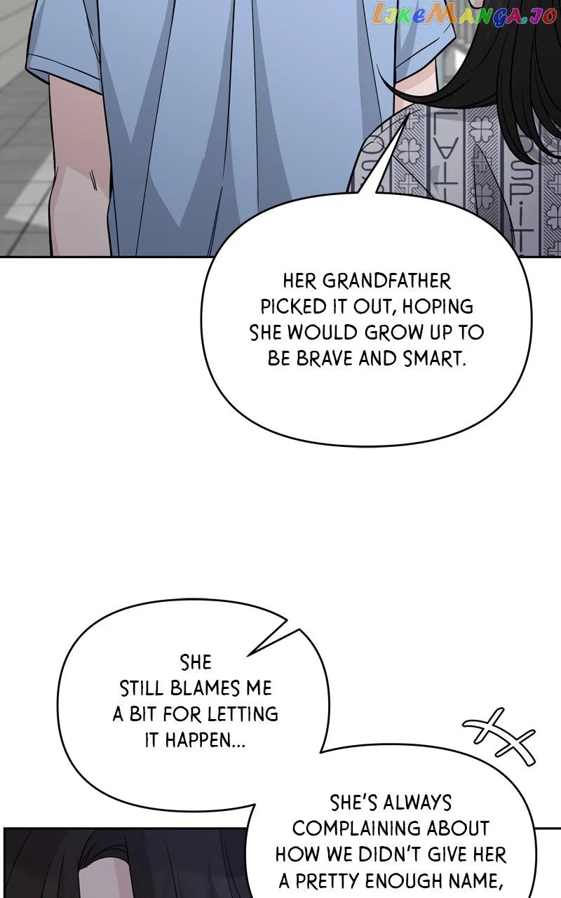 Exchange Student Chapter 80 – Page 7