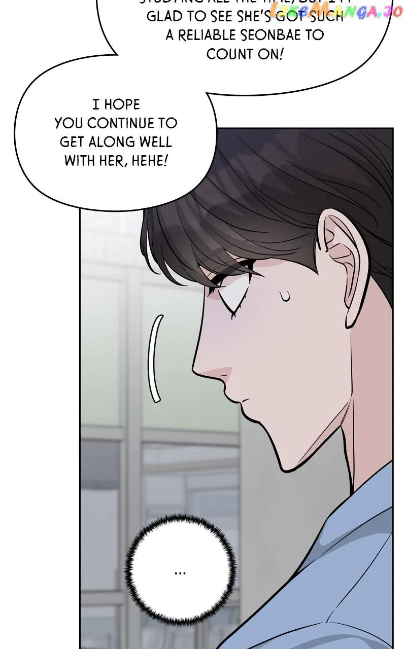 Exchange Student Chapter 80 – Page 13