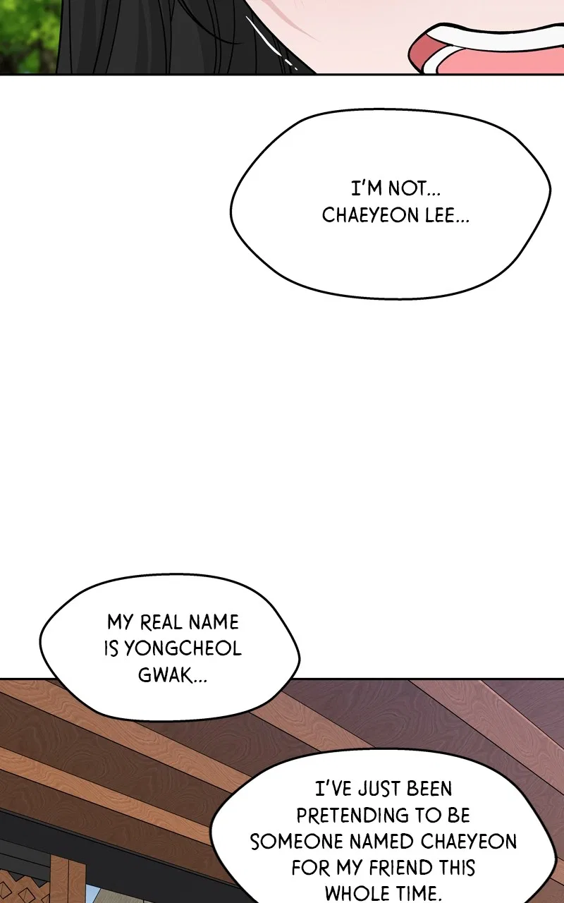 Exchange Student Chapter 78 – Page 4
