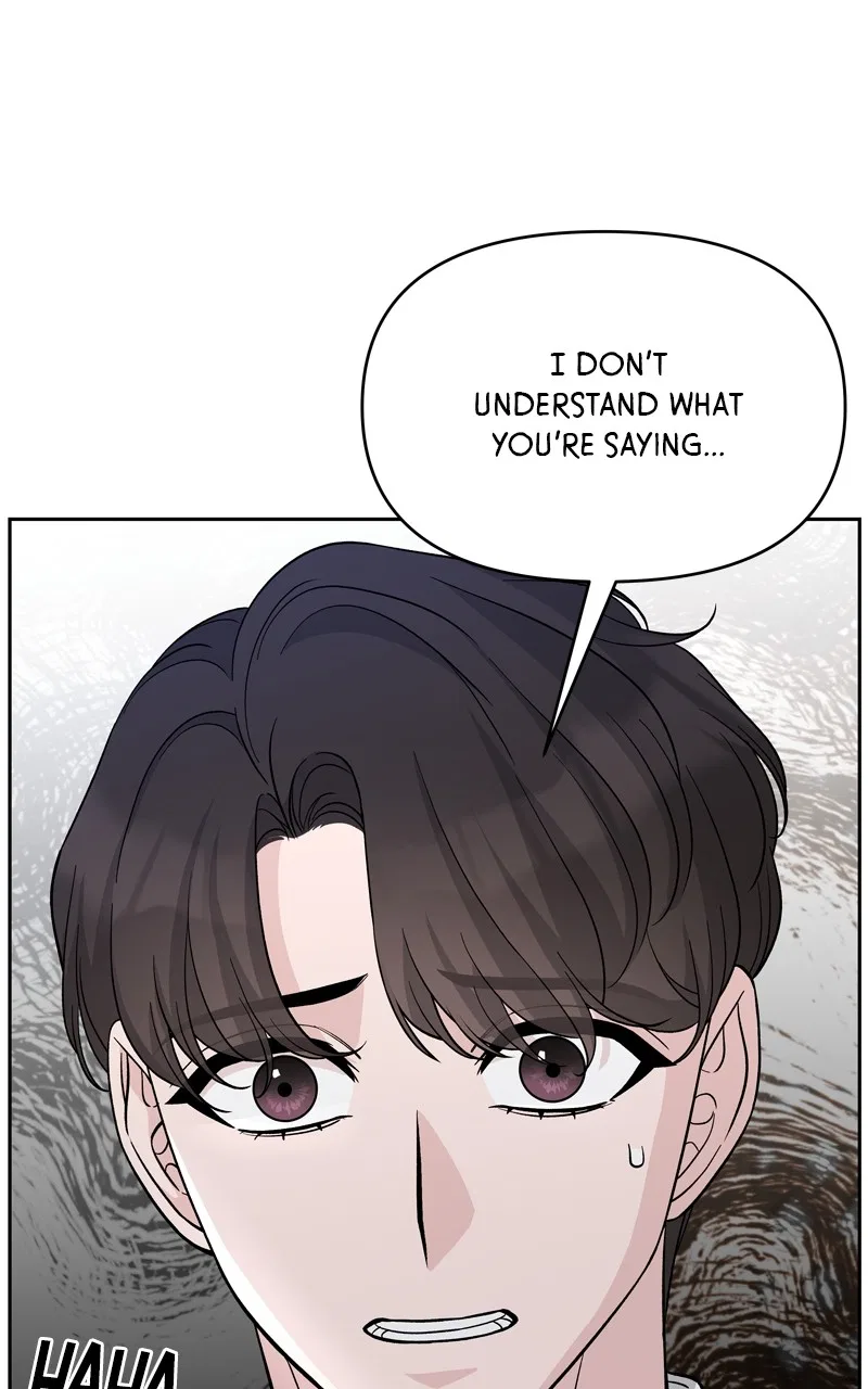 Exchange Student Chapter 78 – Page 14