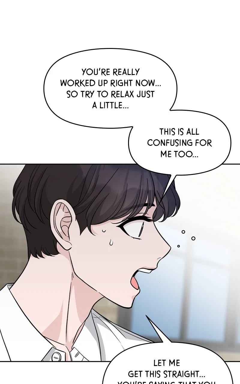 Exchange Student Chapter 78 – Page 18