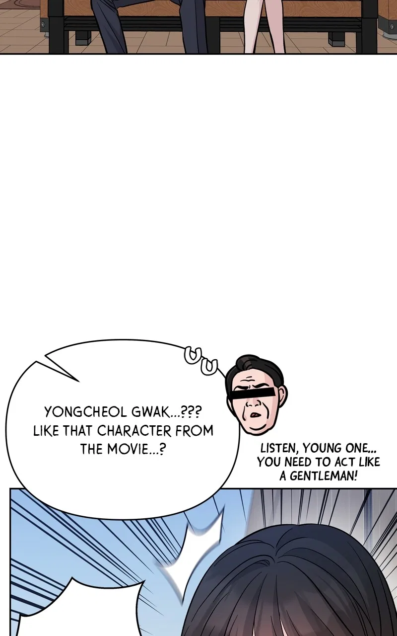 Exchange Student Chapter 78 – Page 22