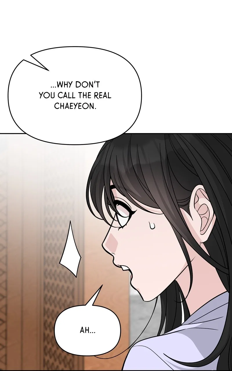 Exchange Student Chapter 78 – Page 26