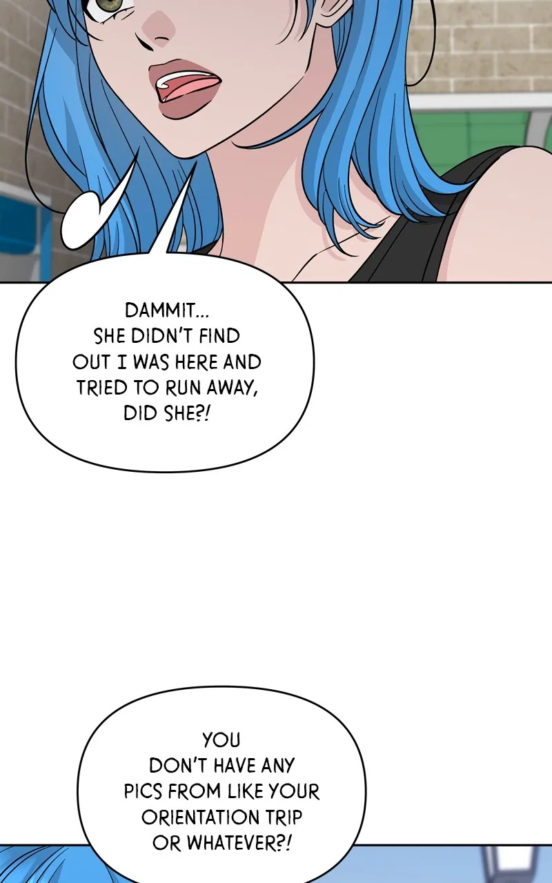 Exchange Student Chapter 78 – Page 57