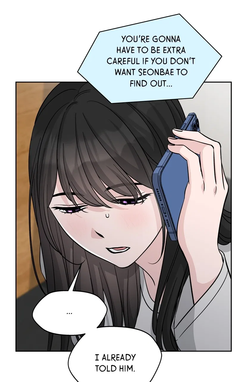 Exchange Student Chapter 78 – Page 73