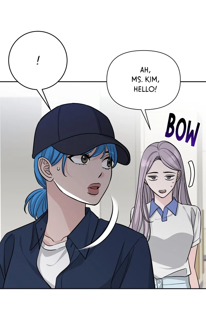 Exchange Student Chapter 77 – Page 6
