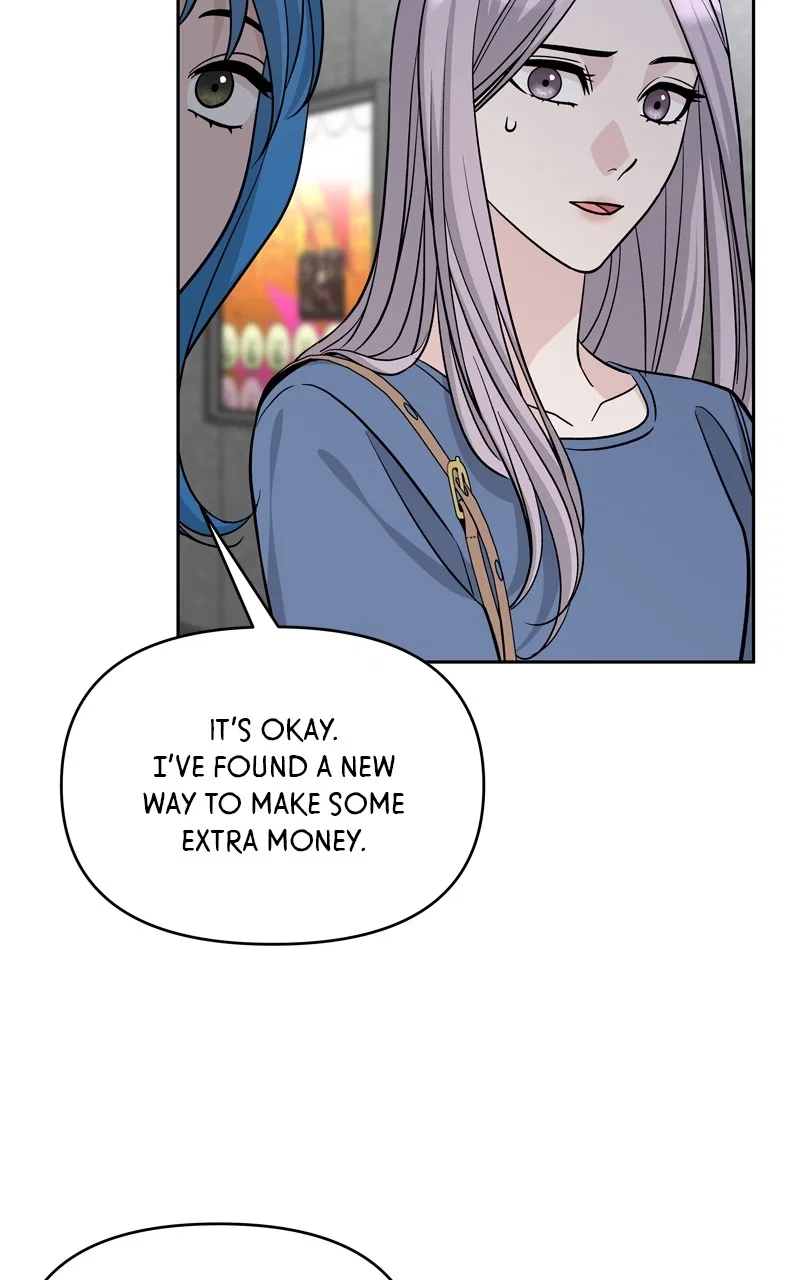 Exchange Student Chapter 77 – Page 22