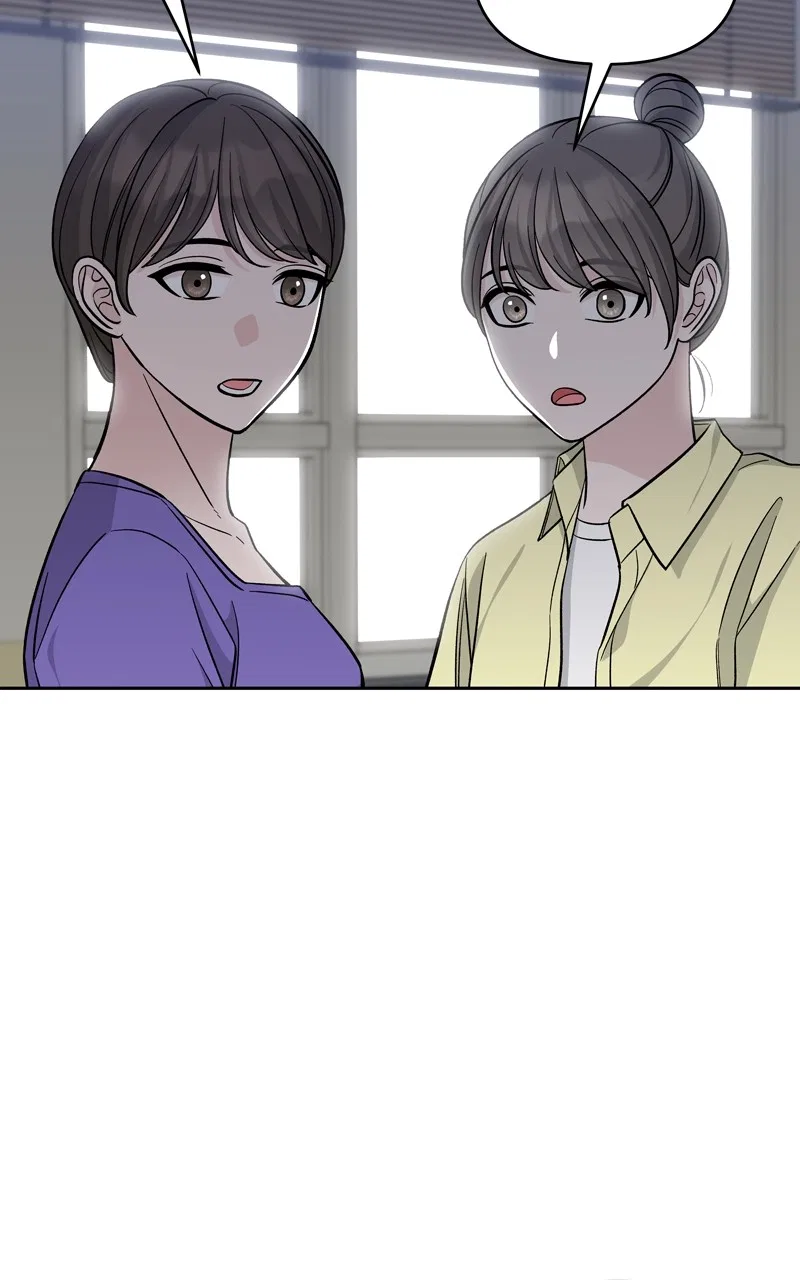 Exchange Student Chapter 77 – Page 32