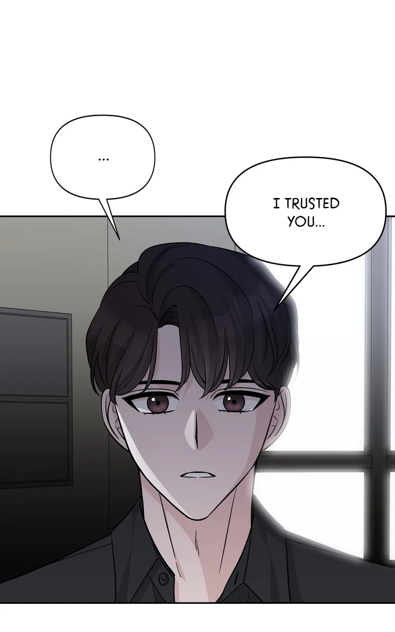 Exchange Student Chapter 77 – Page 42