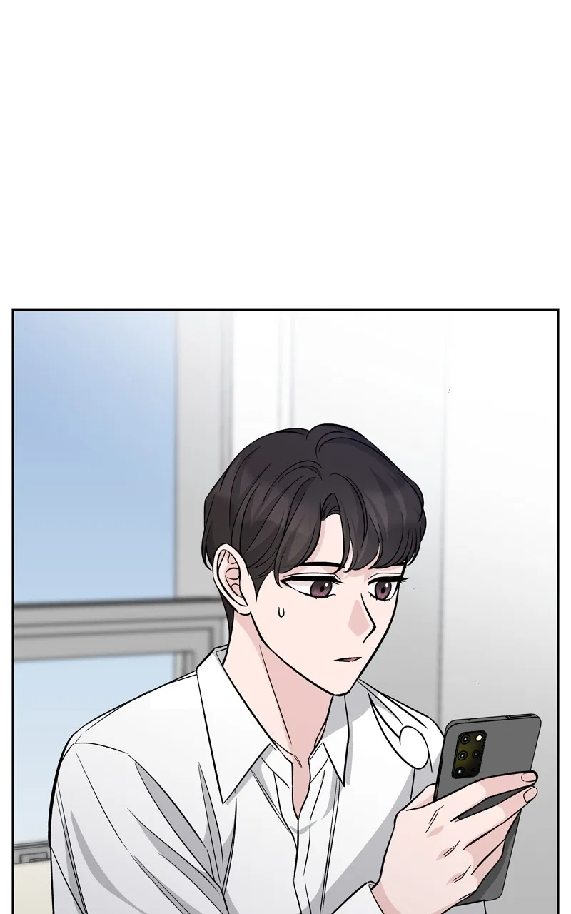 Exchange Student Chapter 77 – Page 61