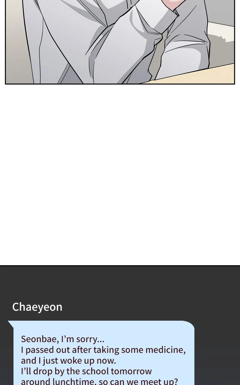 Exchange Student Chapter 77 – Page 62