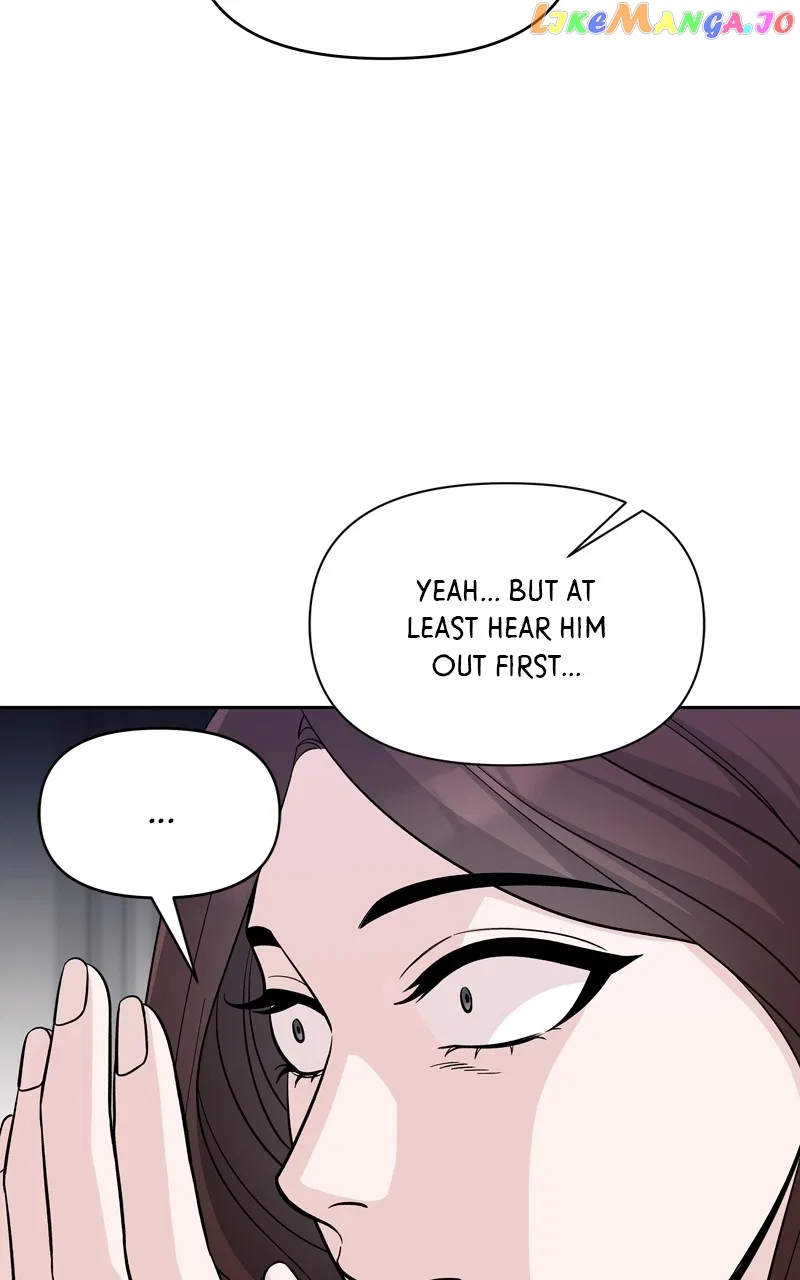 Exchange Student Chapter 76 – Page 6