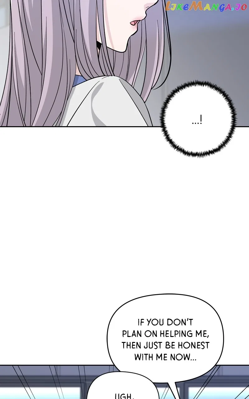 Exchange Student Chapter 76 – Page 47
