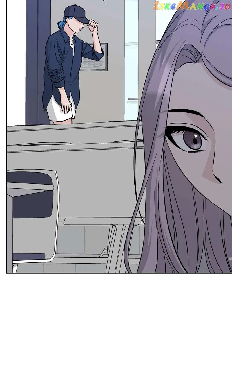 Exchange Student Chapter 76 – Page 57
