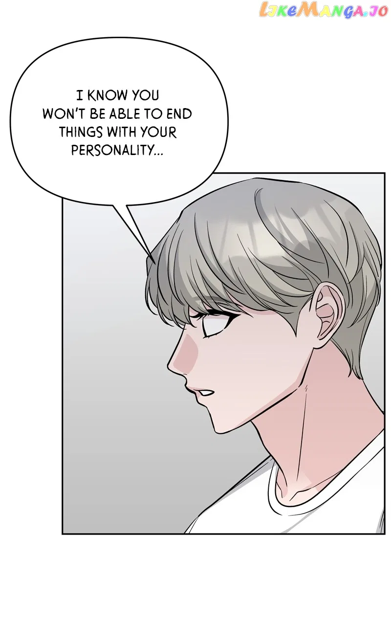 Exchange Student Chapter 75 – Page 15