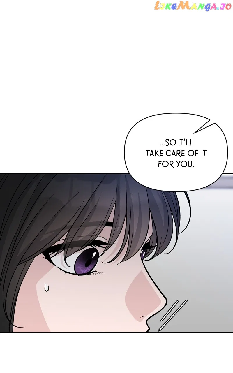 Exchange Student Chapter 75 – Page 16