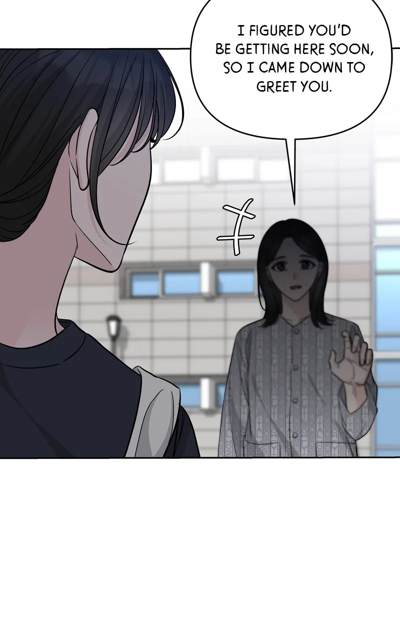Exchange Student Chapter 74 – Page 5