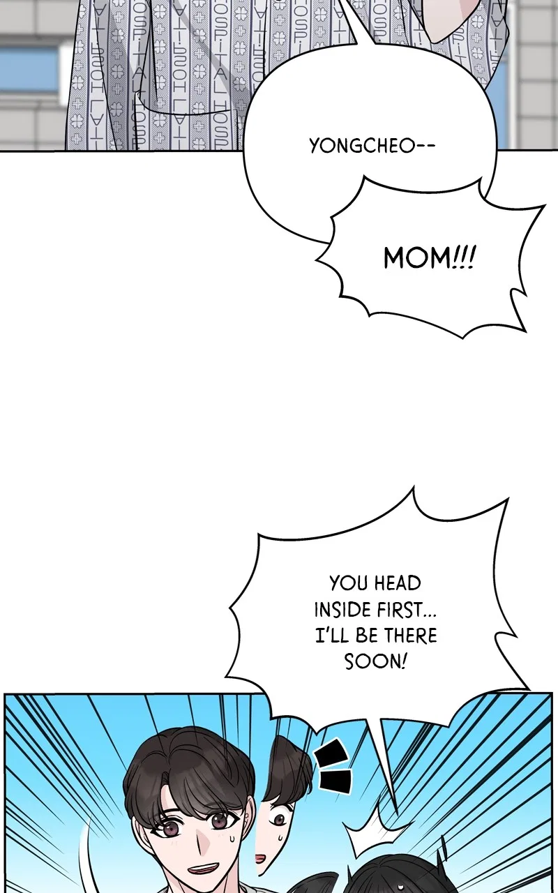 Exchange Student Chapter 74 – Page 7