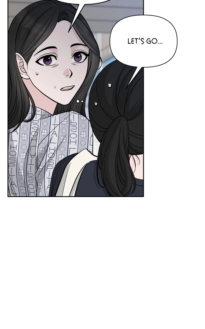 Exchange Student Chapter 74 – Page 17