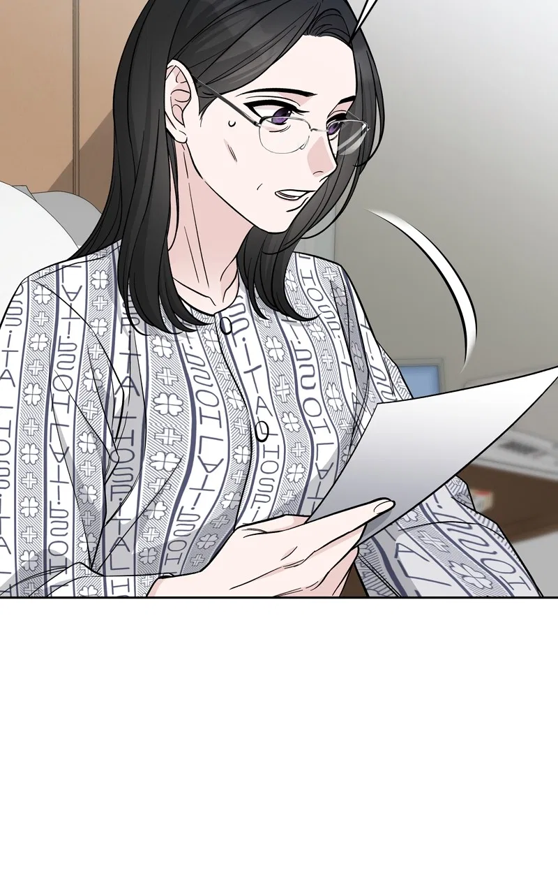 Exchange Student Chapter 74 – Page 23