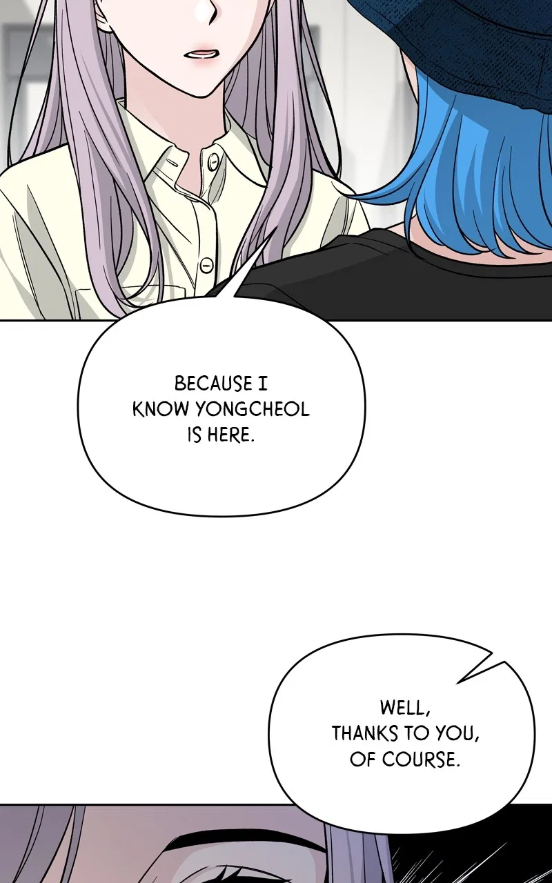 Exchange Student Chapter 73 – Page 3