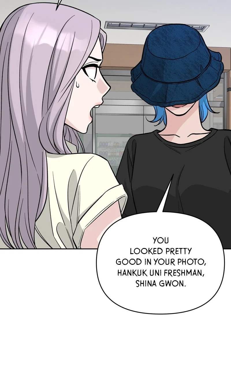 Exchange Student Chapter 73 – Page 5