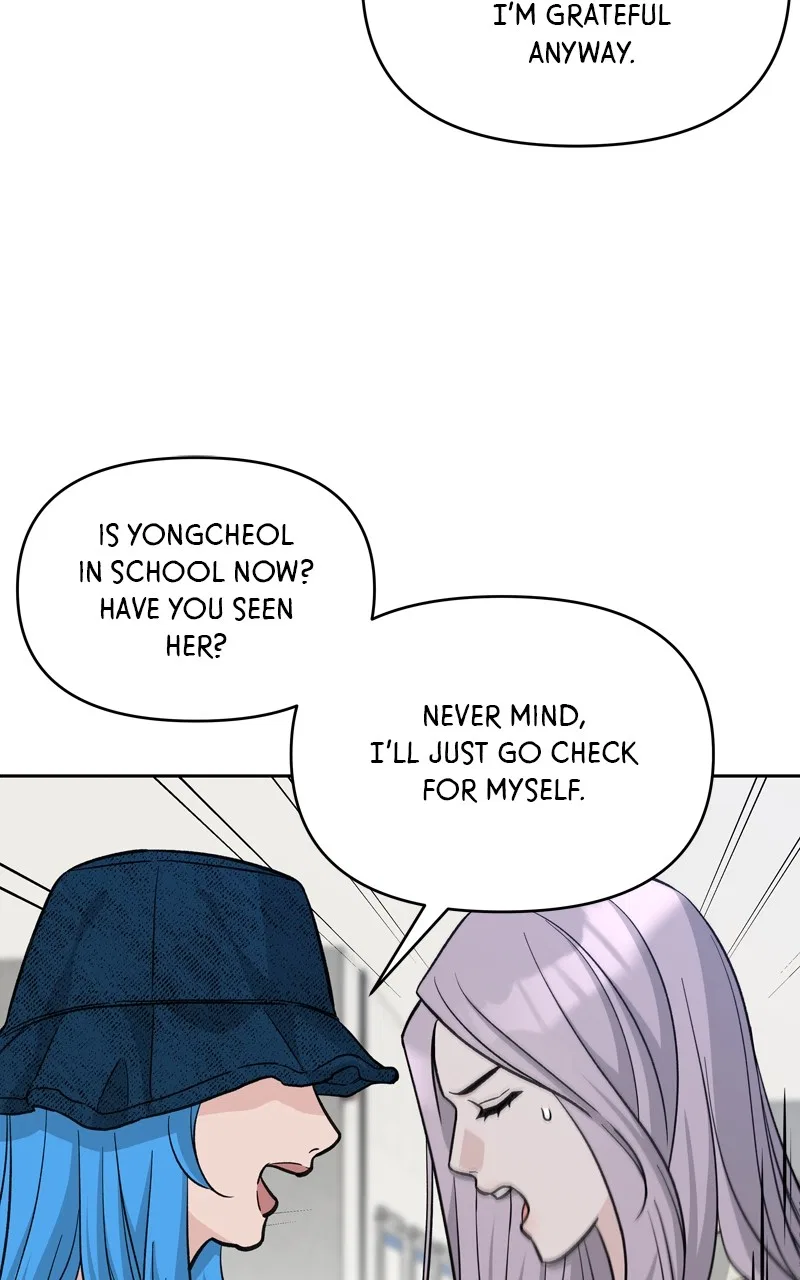 Exchange Student Chapter 73 – Page 7