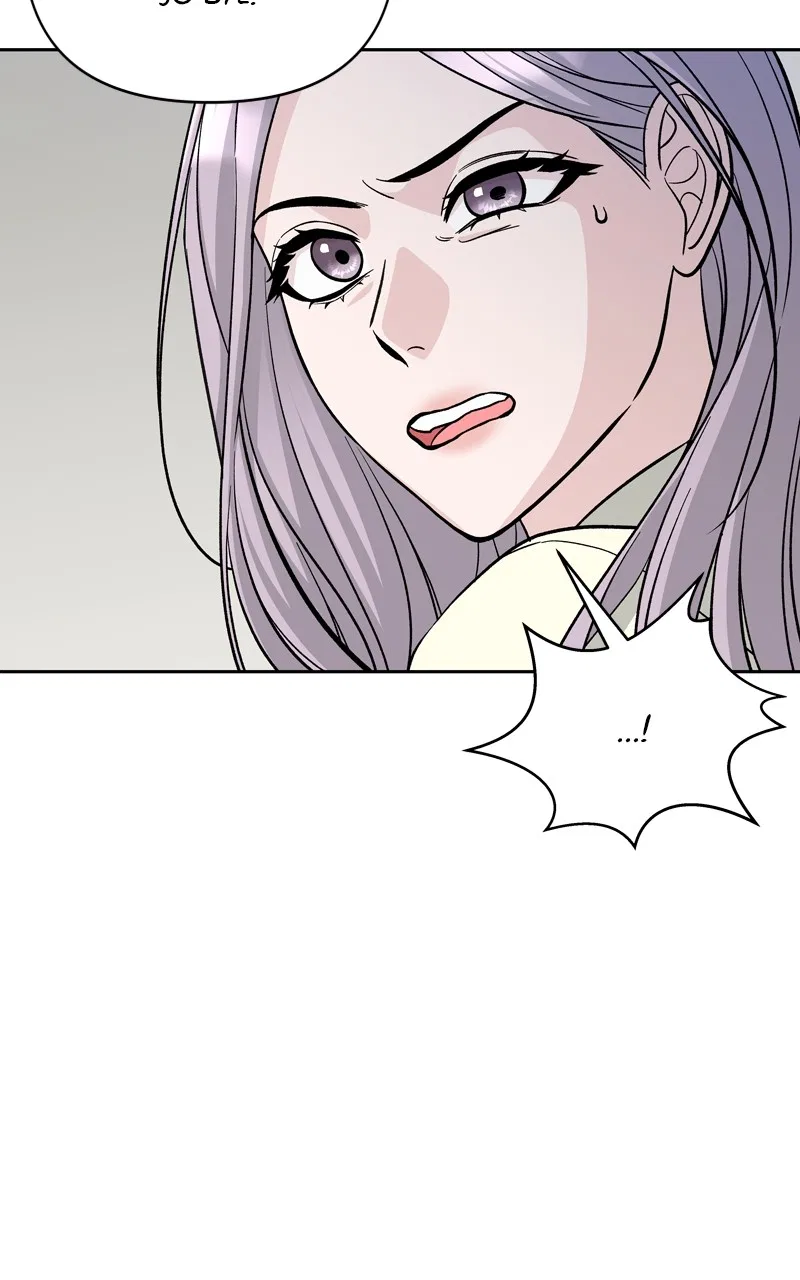 Exchange Student Chapter 73 – Page 12
