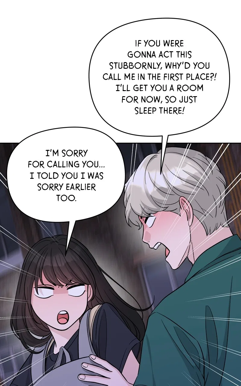 Exchange Student Chapter 73 – Page 24