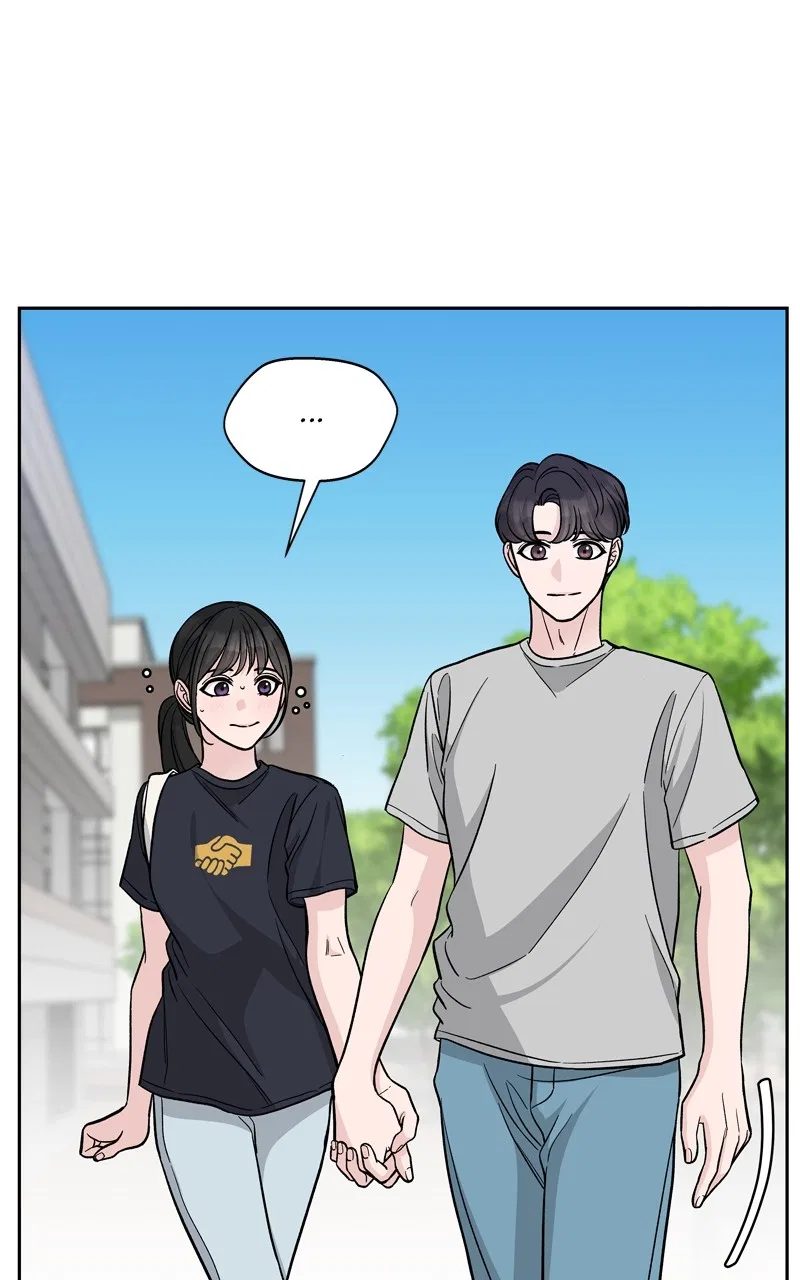 Exchange Student Chapter 73 – Page 76