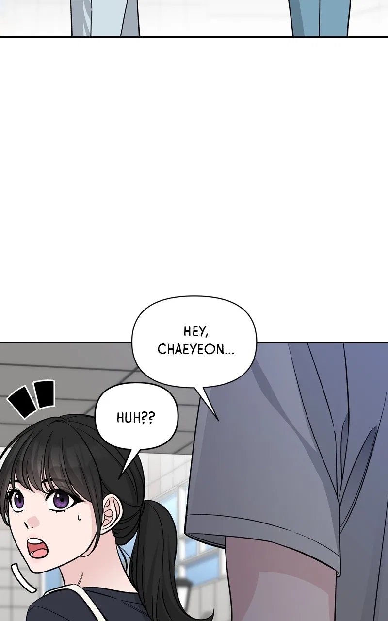 Exchange Student Chapter 73 – Page 84