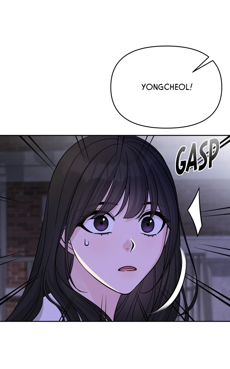 Exchange Student Chapter 72 – Page 11