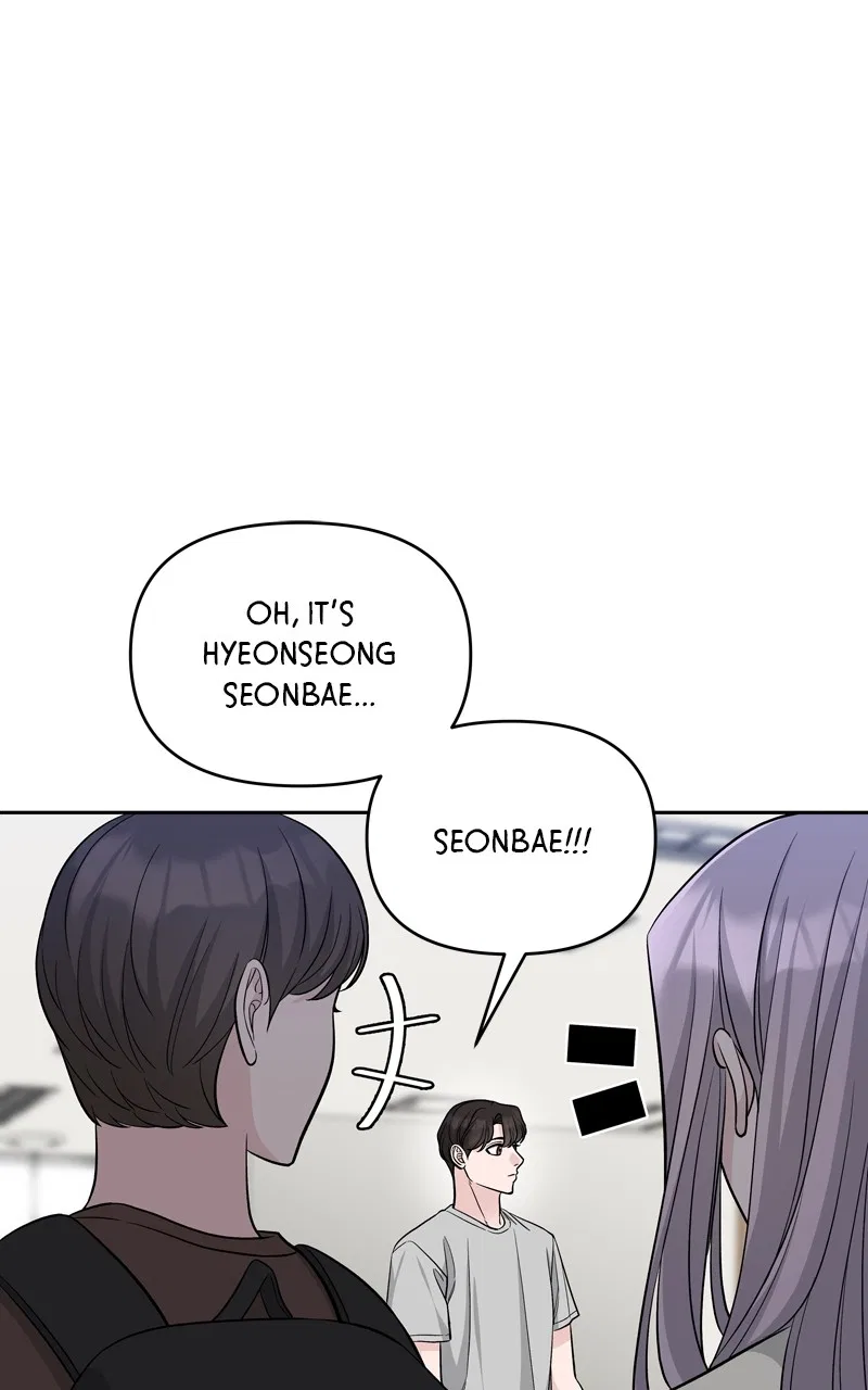Exchange Student Chapter 72 – Page 79