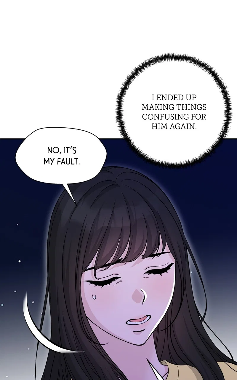 Exchange Student Chapter 71 – Page 11