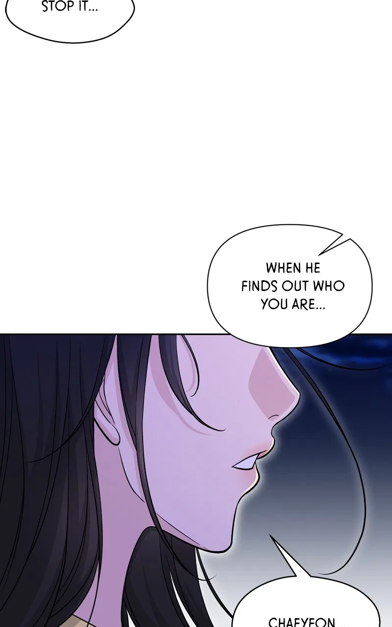 Exchange Student Chapter 71 – Page 17