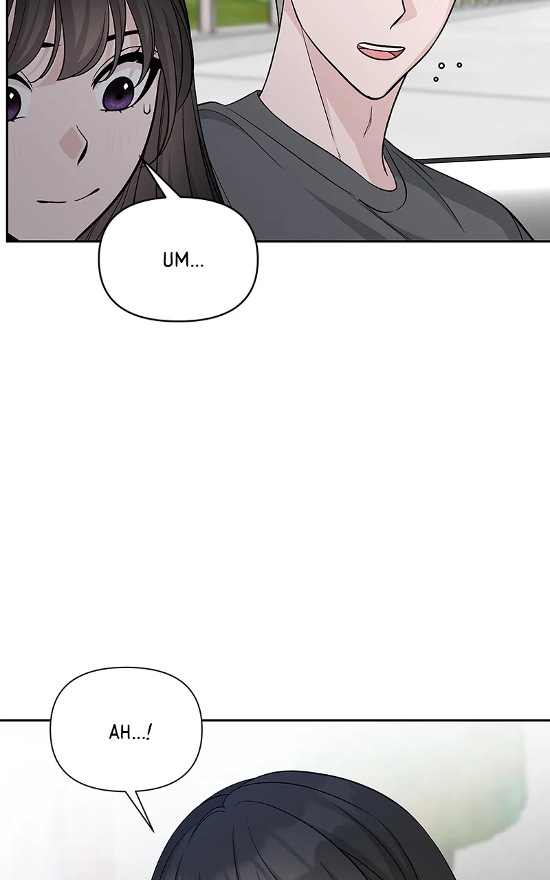 Exchange Student Chapter 70 – Page 4