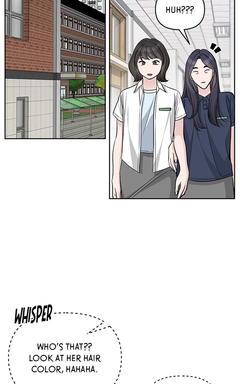 Exchange Student Chapter 70 – Page 7