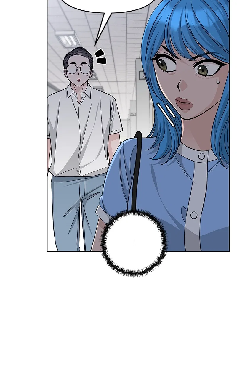 Exchange Student Chapter 70 – Page 13