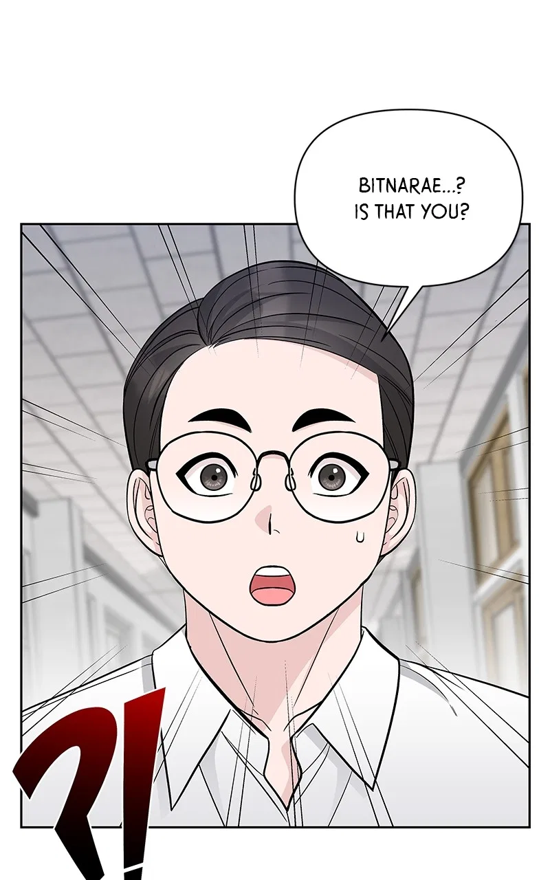 Exchange Student Chapter 70 – Page 14