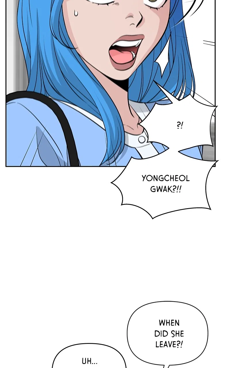 Exchange Student Chapter 70 – Page 17