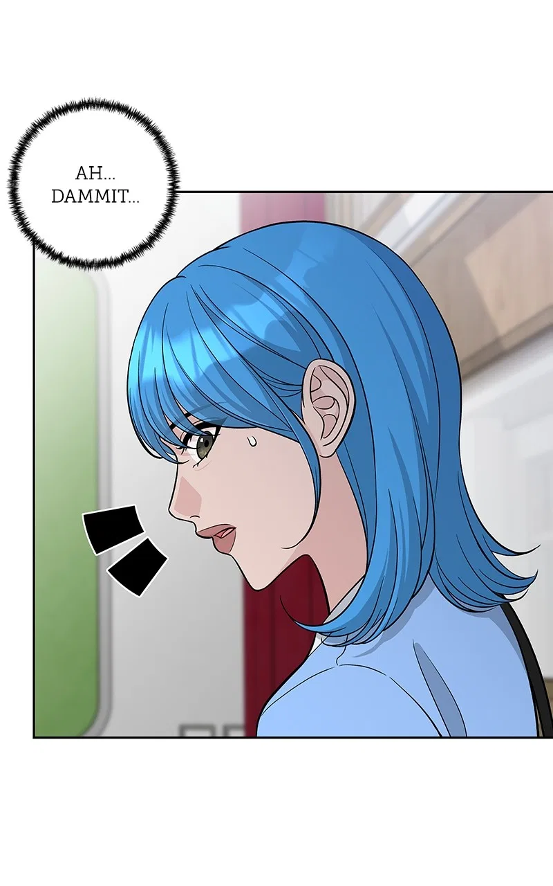 Exchange Student Chapter 70 – Page 19