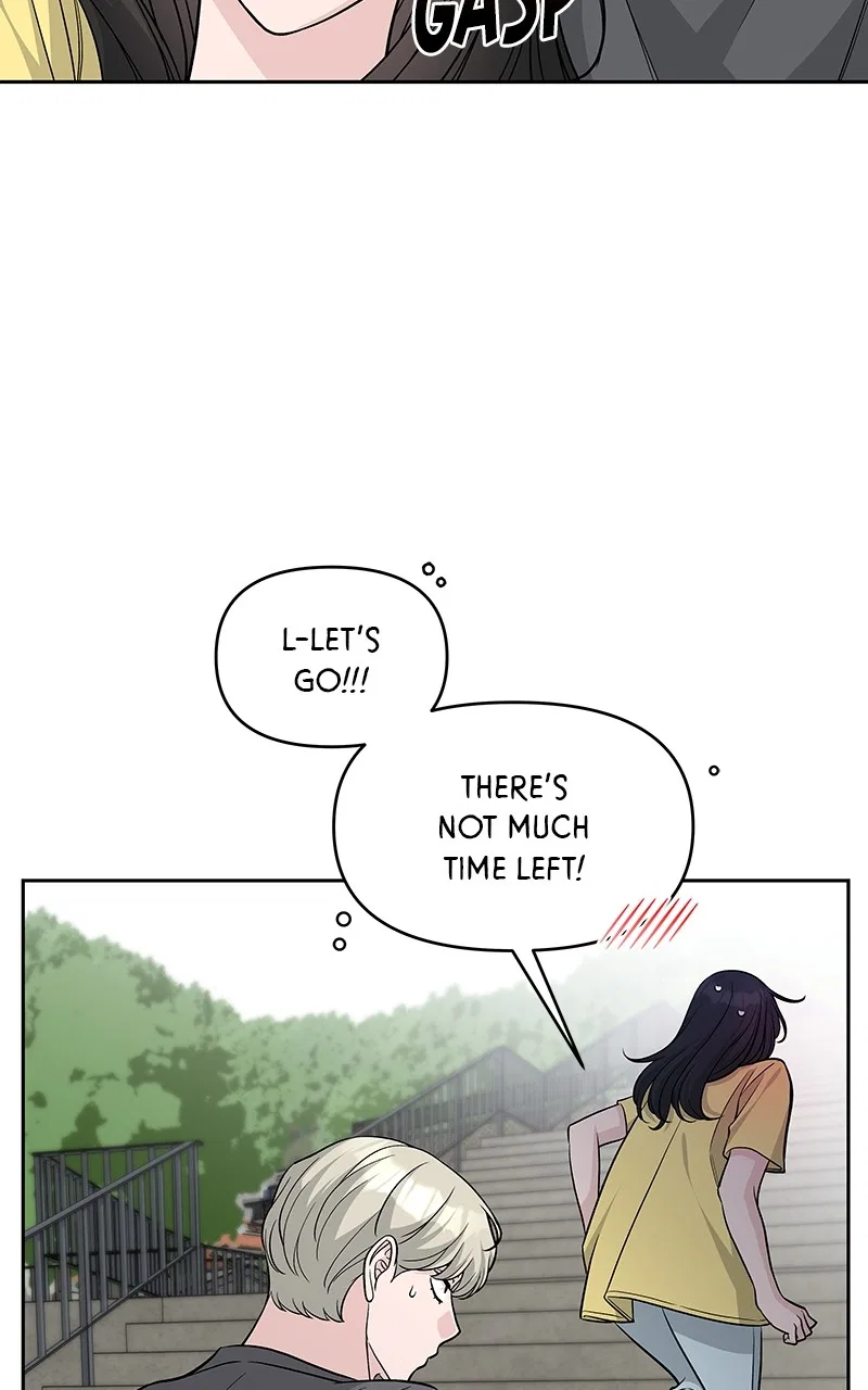 Exchange Student Chapter 70 – Page 49