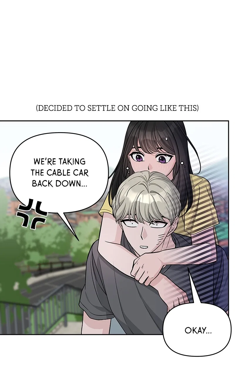 Exchange Student Chapter 70 – Page 59