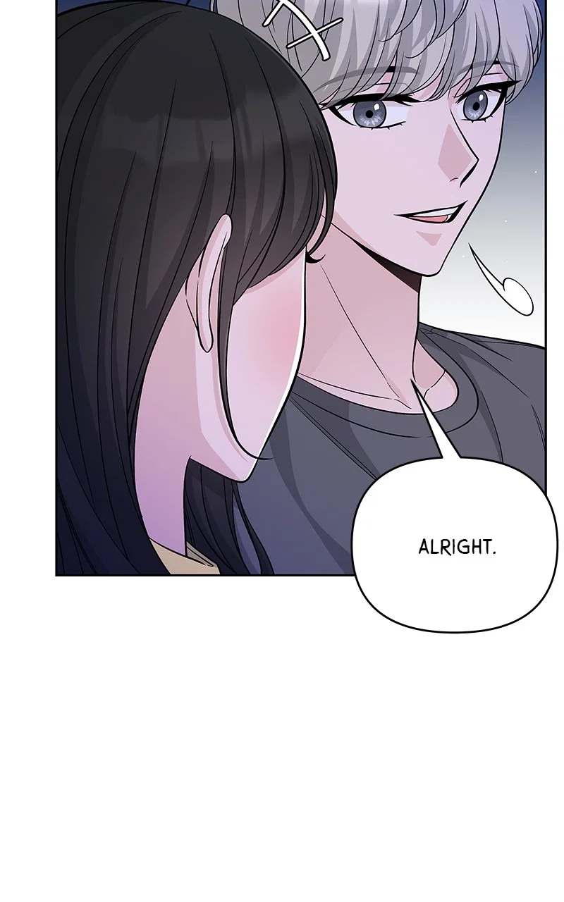 Exchange Student Chapter 70 – Page 76