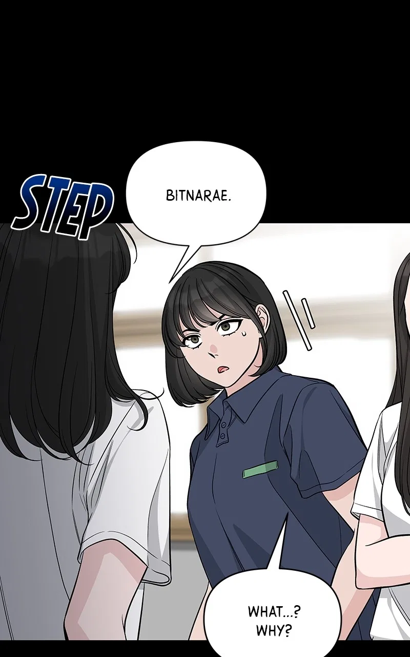 Exchange Student Chapter 69 – Page 10
