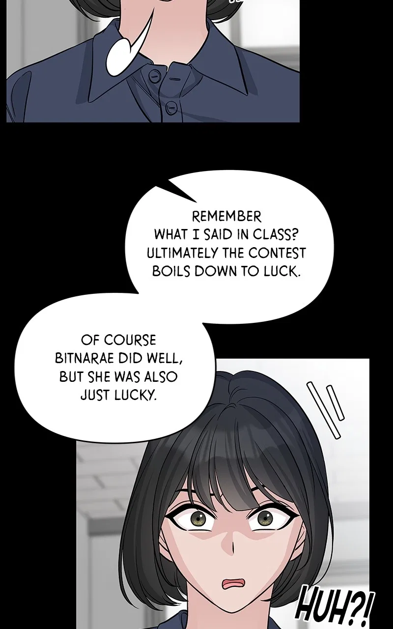 Exchange Student Chapter 69 – Page 20