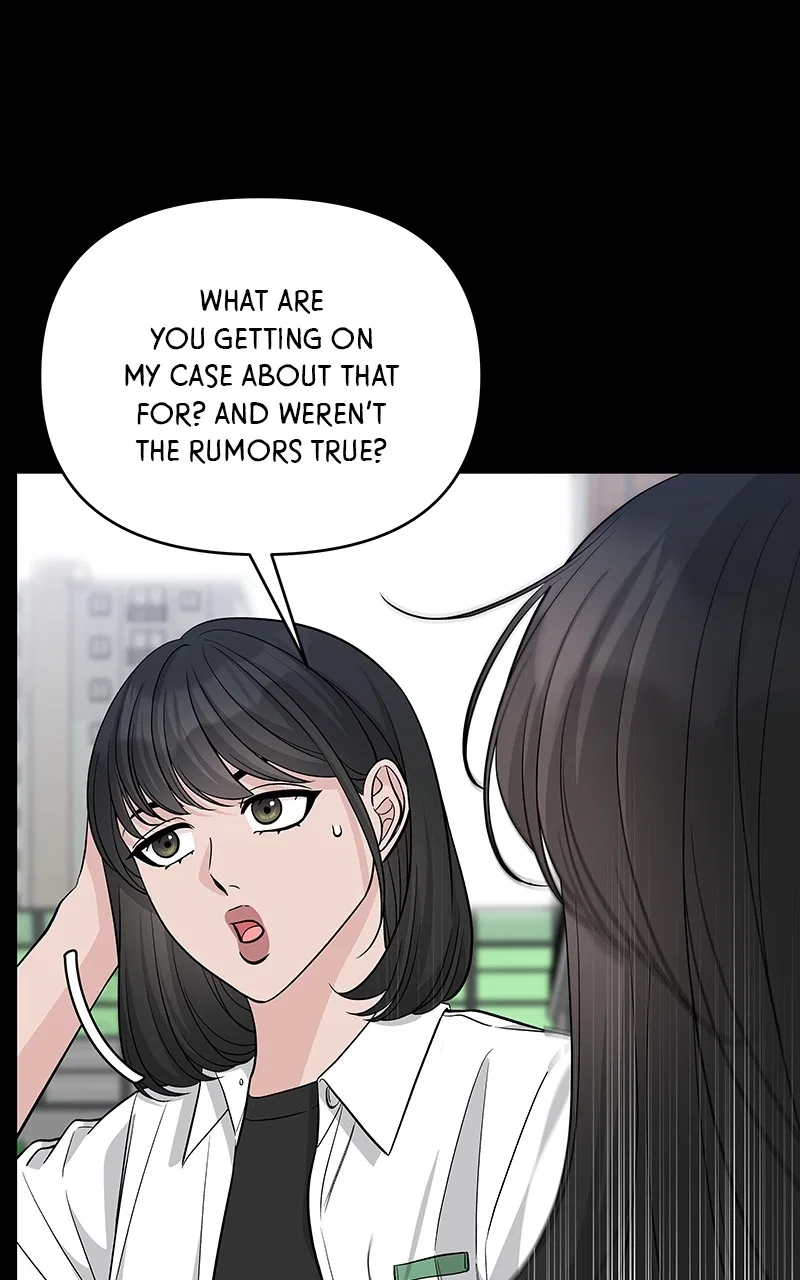 Exchange Student Chapter 69 – Page 51