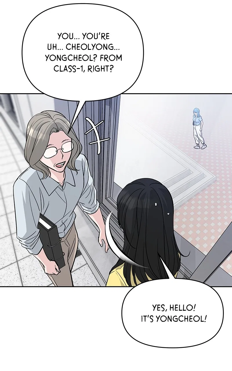 Exchange Student Chapter 69 – Page 69