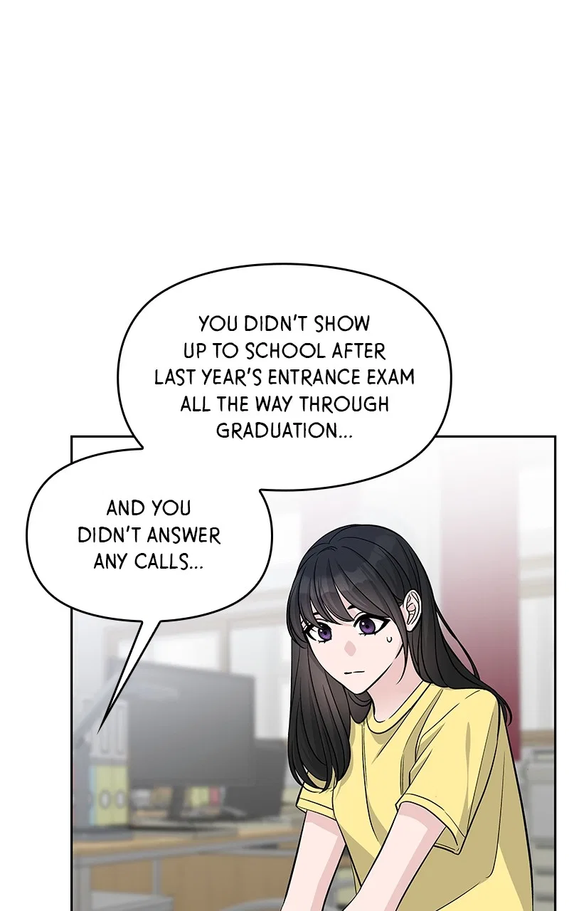 Exchange Student Chapter 69 – Page 84